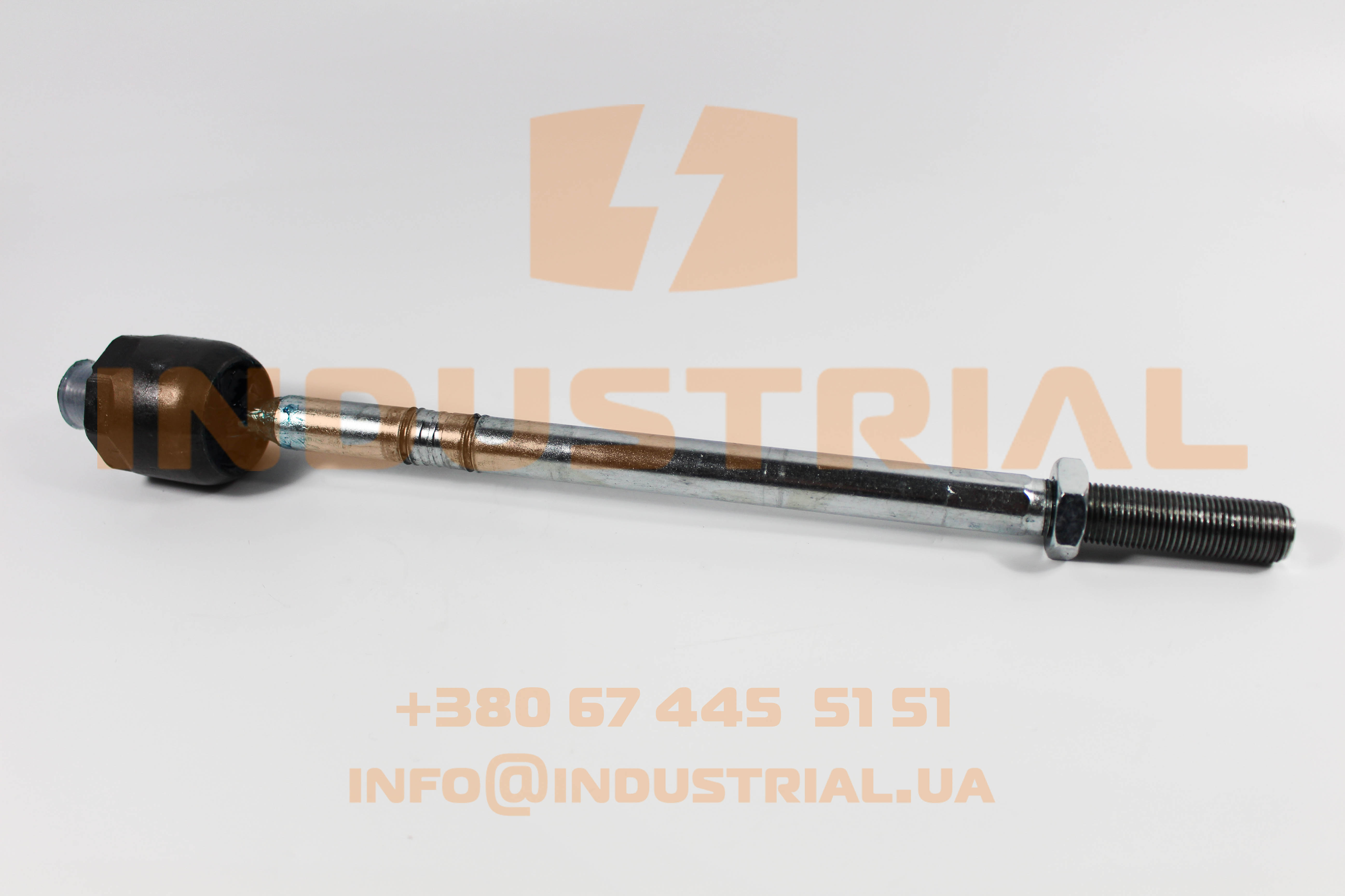 INC 7199123 INCAR